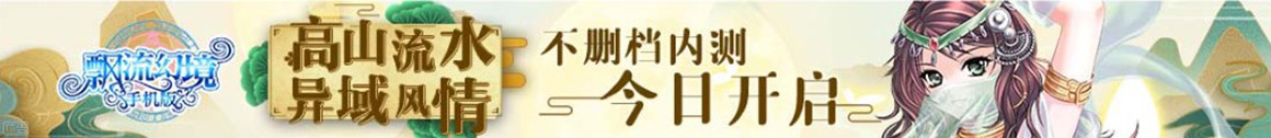 徐州配资公司